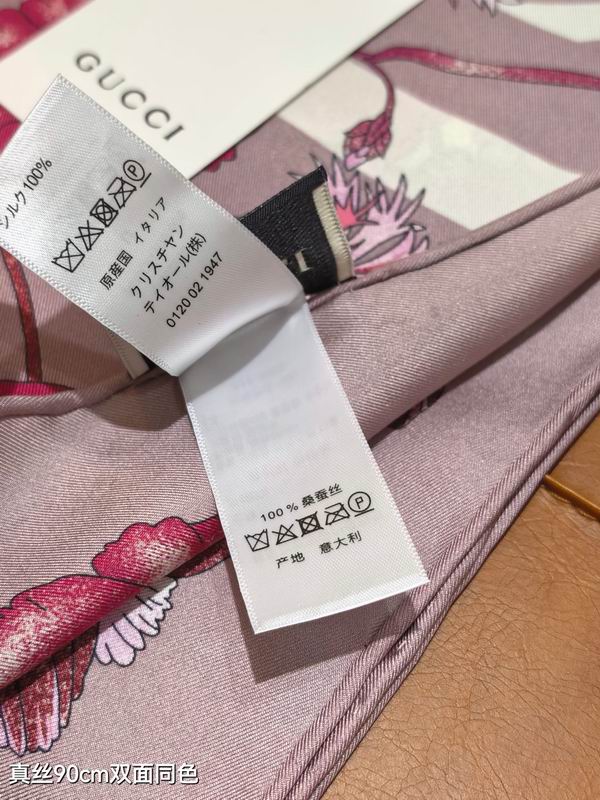 Gucci silk scarf 90X90cm E53 (12)