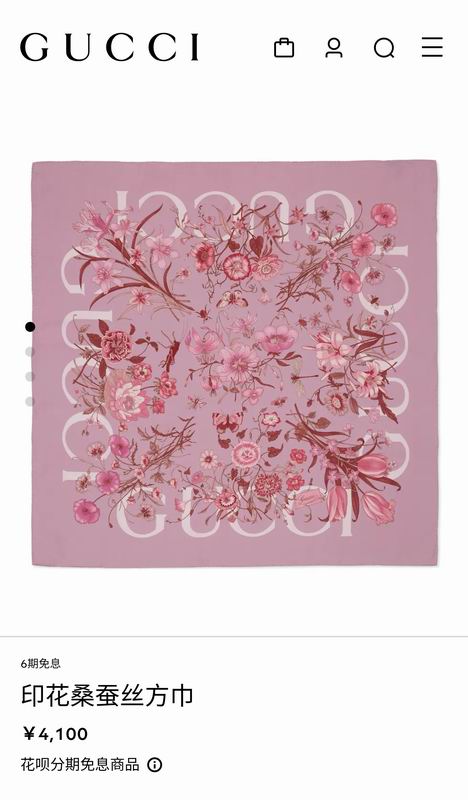 Gucci silk scarf 90X90cm E53 (19)