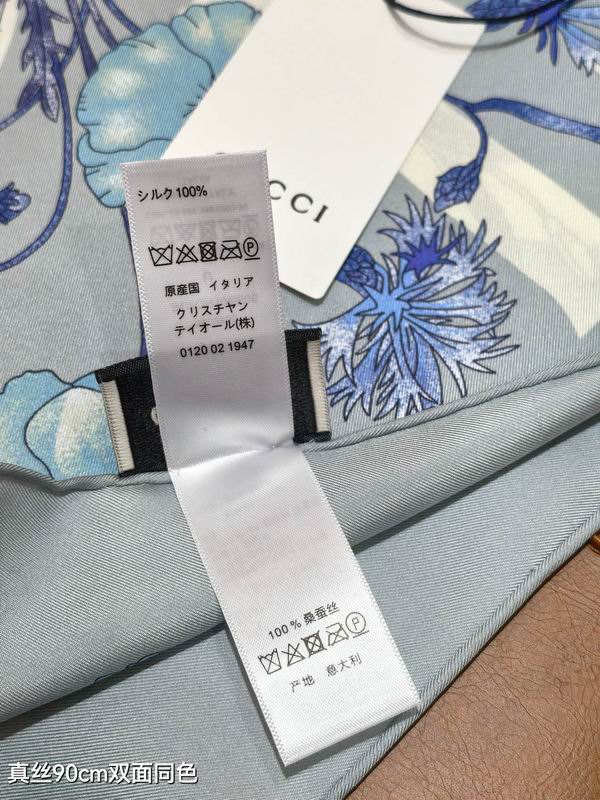 Gucci silk scarf 90X90cm E53 (22)