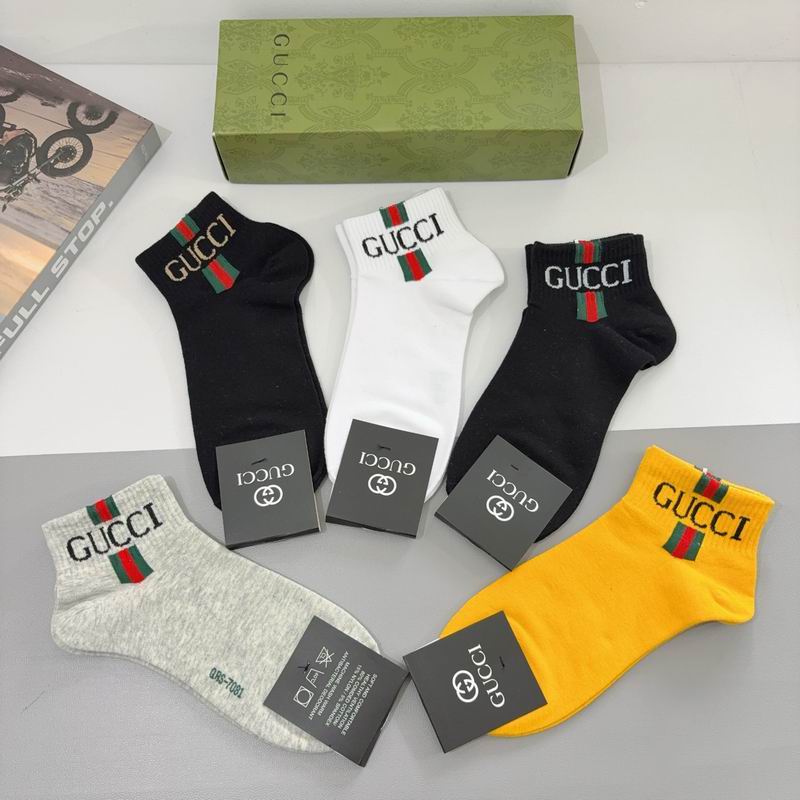 Gucci socks QY (2)
