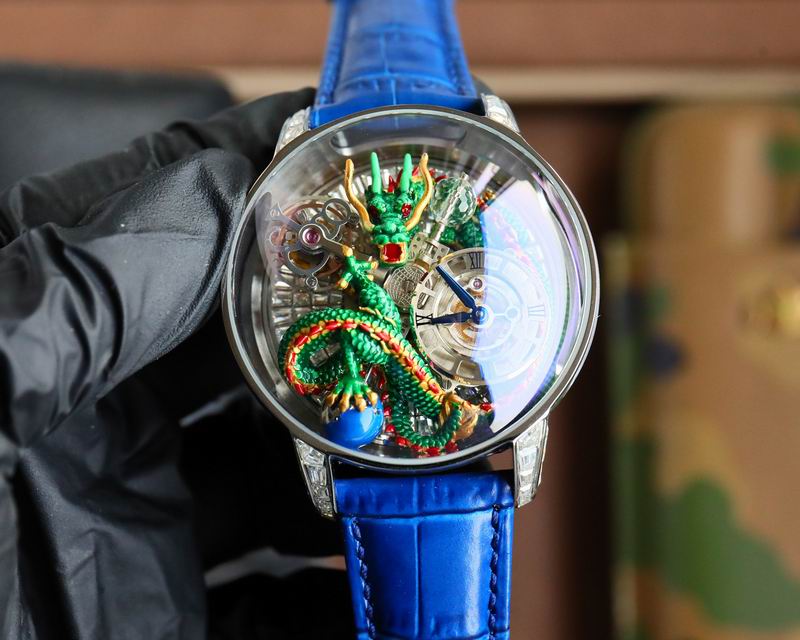 Jacob & Co 47mm 21 (6)