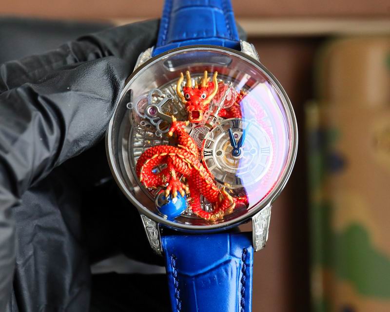 Jacob & Co 47mm 21 (7)