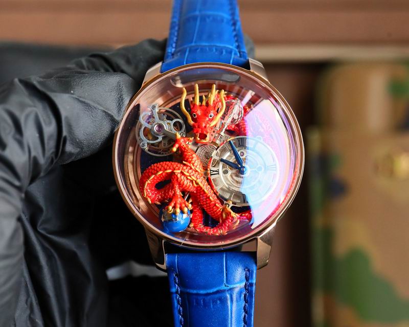 Jacob & Co 47mm 21 (8)