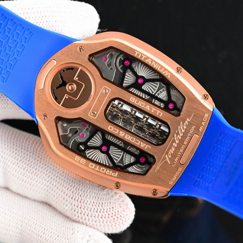 Jacob & Co 52X44mm 56 (1)