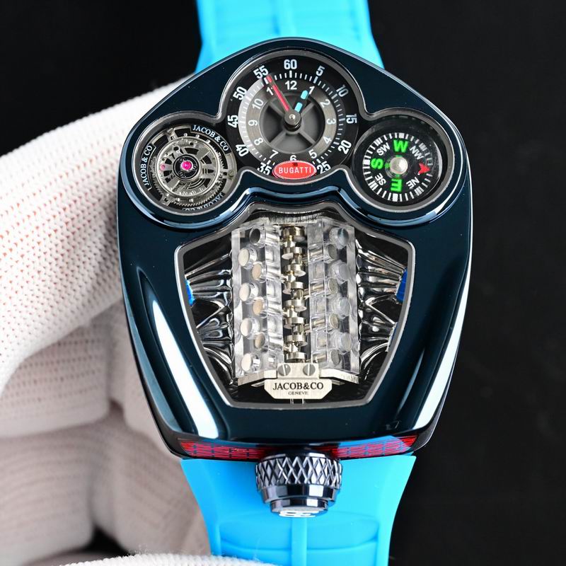 Jacob & Co 52X44mm 56 (16)