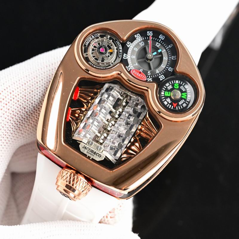 Jacob & Co 52X44mm 56 (32)