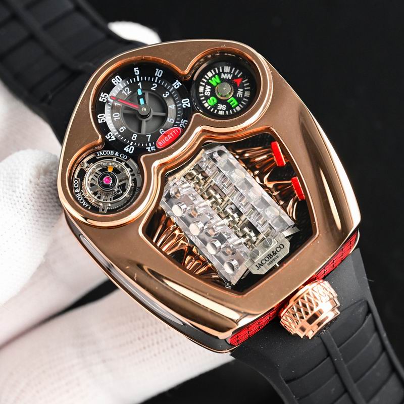 Jacob & Co 52X44mm 56 (6)