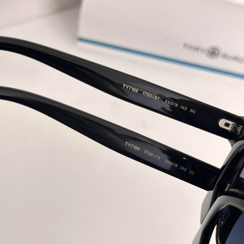 Jimmychoo Glasses 03smh08 (6)