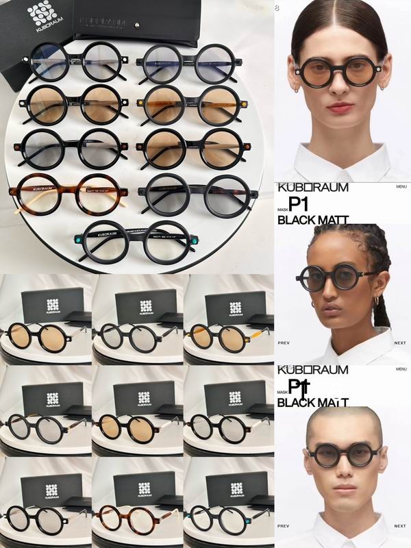 KUB RAUM Maske 47 25-145 e10