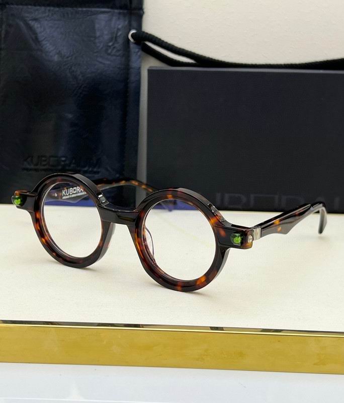 Kuboraum Glasses 03smh26 (3)