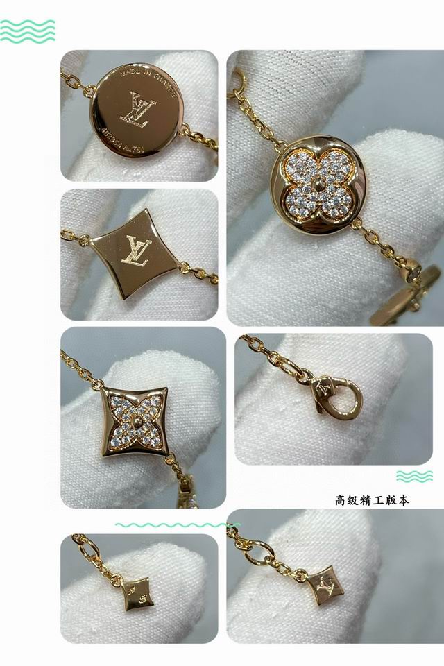 LV Bracelet 01lyh1014 (8)