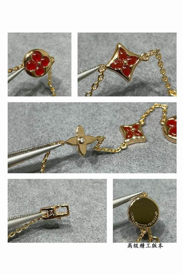 LV Bracelet 01lyh1016 (4)