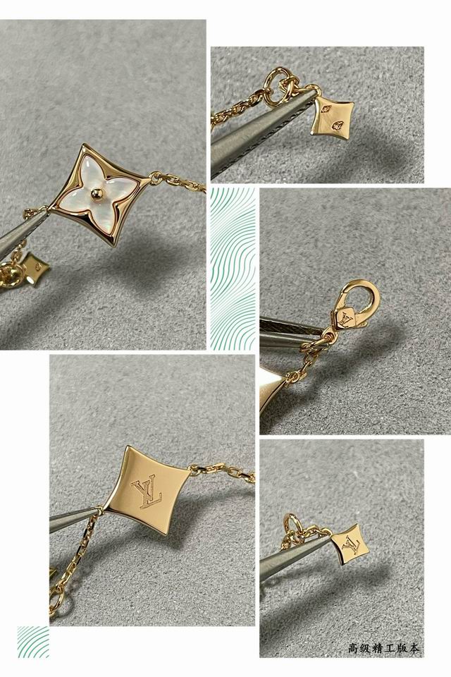 LV Bracelet 01lyh1017 (4)