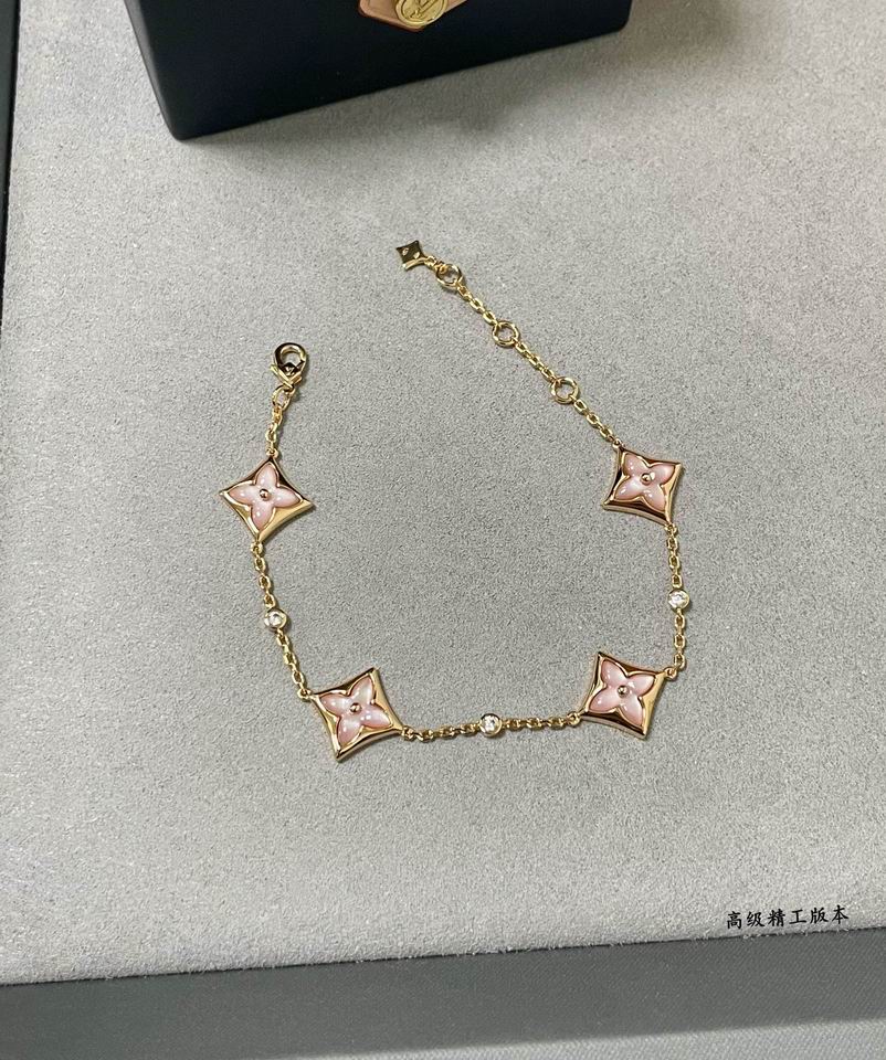 LV Bracelet 01lyh1017 (5)