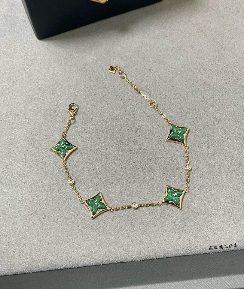 LV Bracelet 01lyh1017 (6)