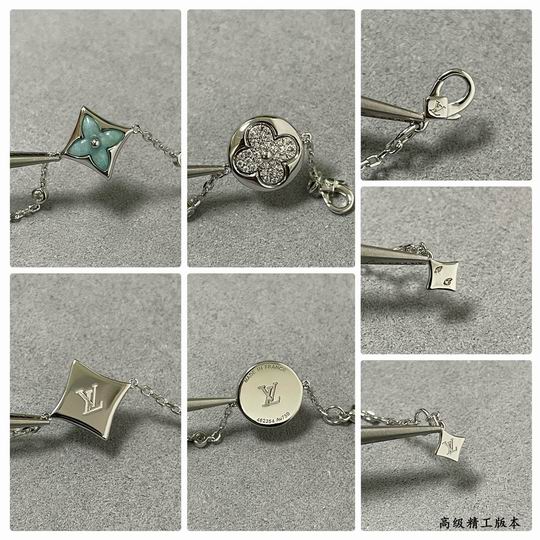 LV Bracelet 01lyh1018 (7)