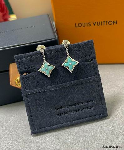LV Earring 01lyh291 (2)