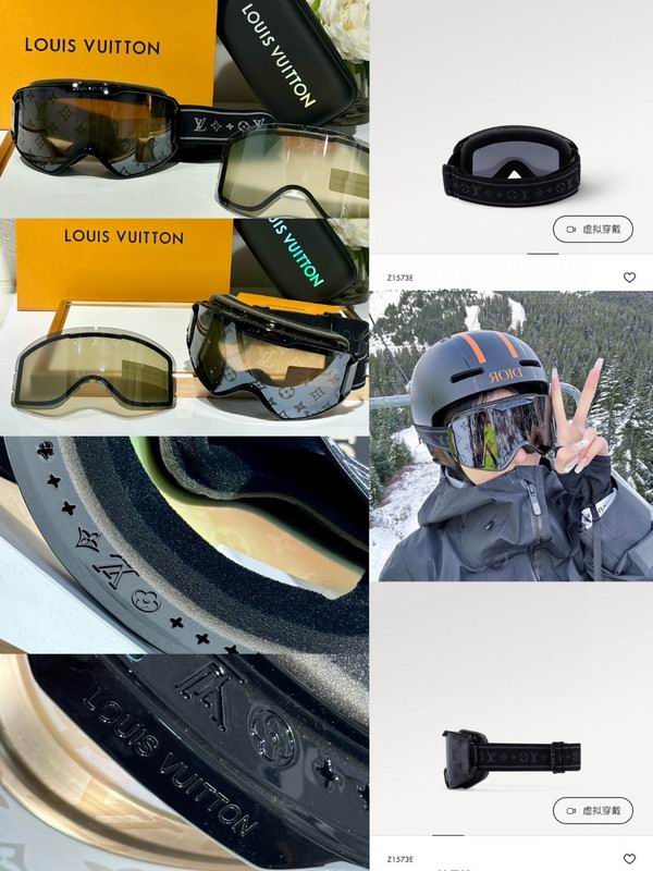 LV Glasses smh101 (6)