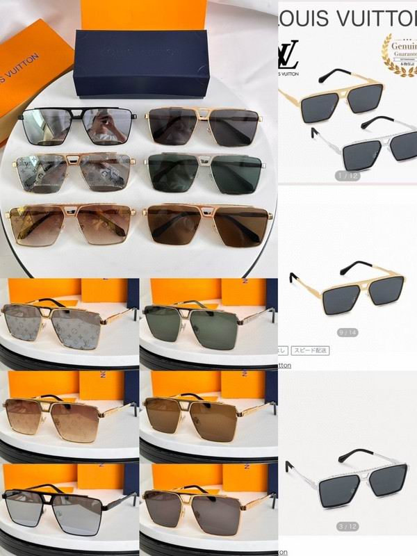 LV Glasses smh120 (9)