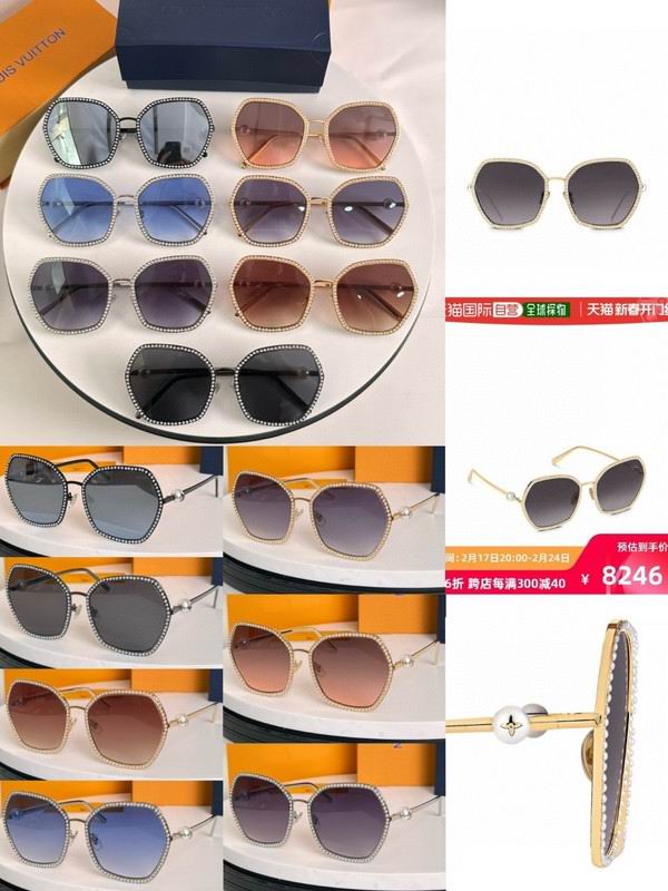 LV Glasses smh131 (9)