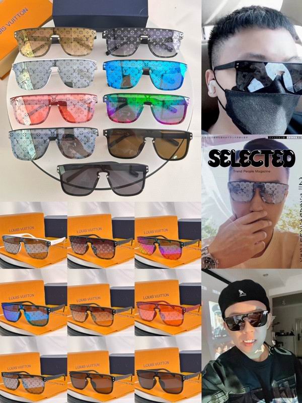 LV Glasses smh147 (10)