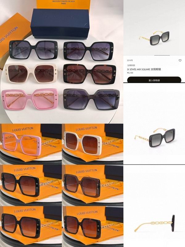 LV Glasses smh149 (9)