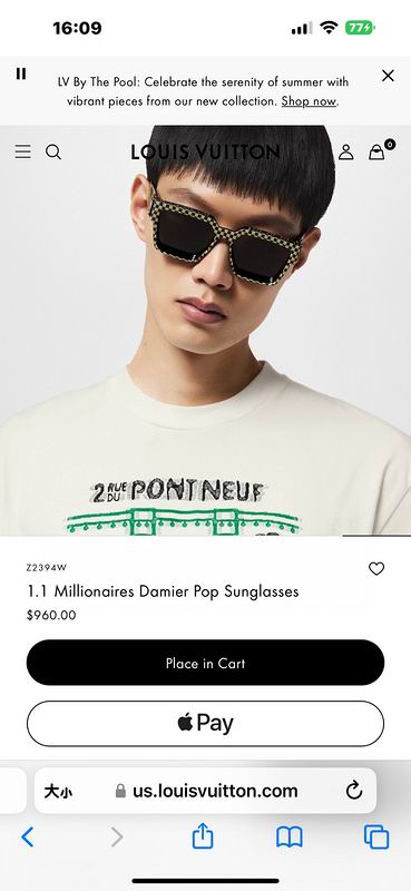 LV Glasses smh27 (8)