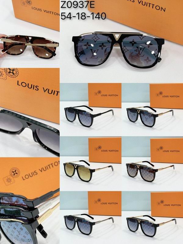LV Glasses smh31 (9)