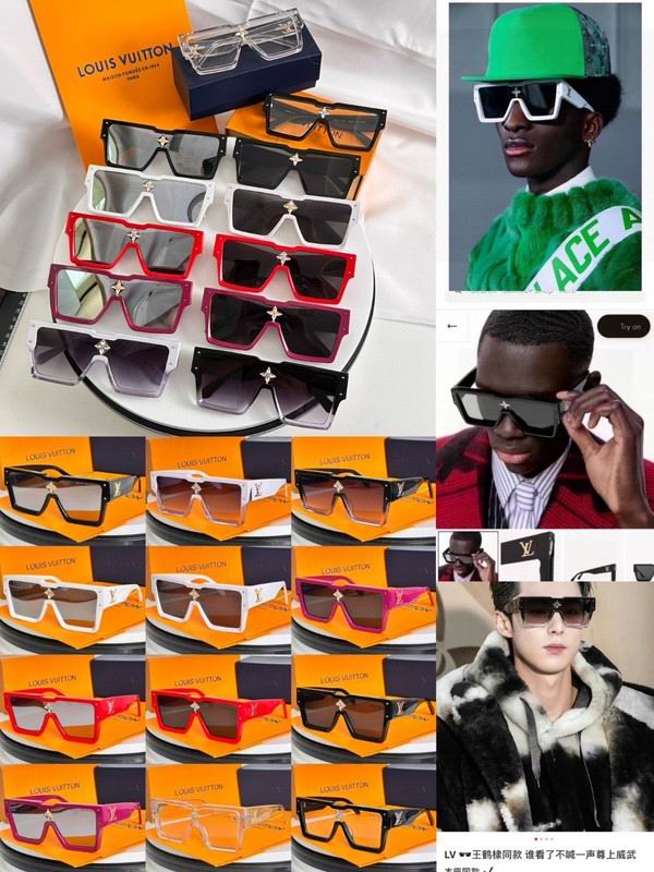 LV Glasses smh64 (14)