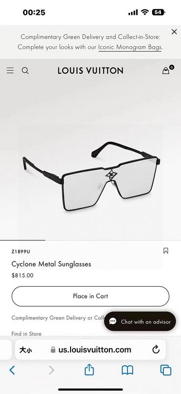 LV Glasses smh74 (14)