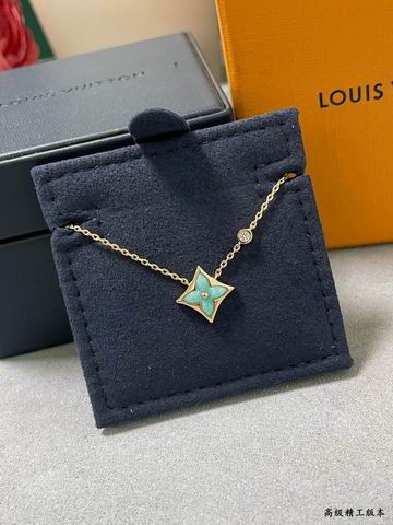LV Necklace 01lyh830 (4)