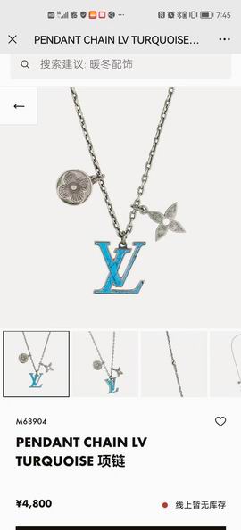 LV Necklace 12lyh780 (1)