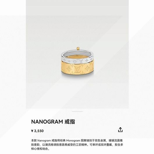 LV Ring 12lyh192 (8)