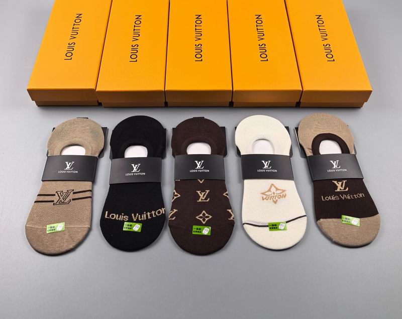 LV Socks 13 (2)