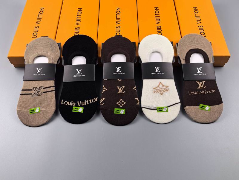 LV Socks 13 (4)