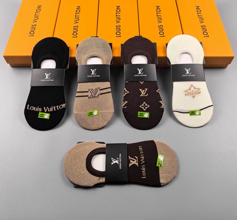 LV Socks 13 (5)