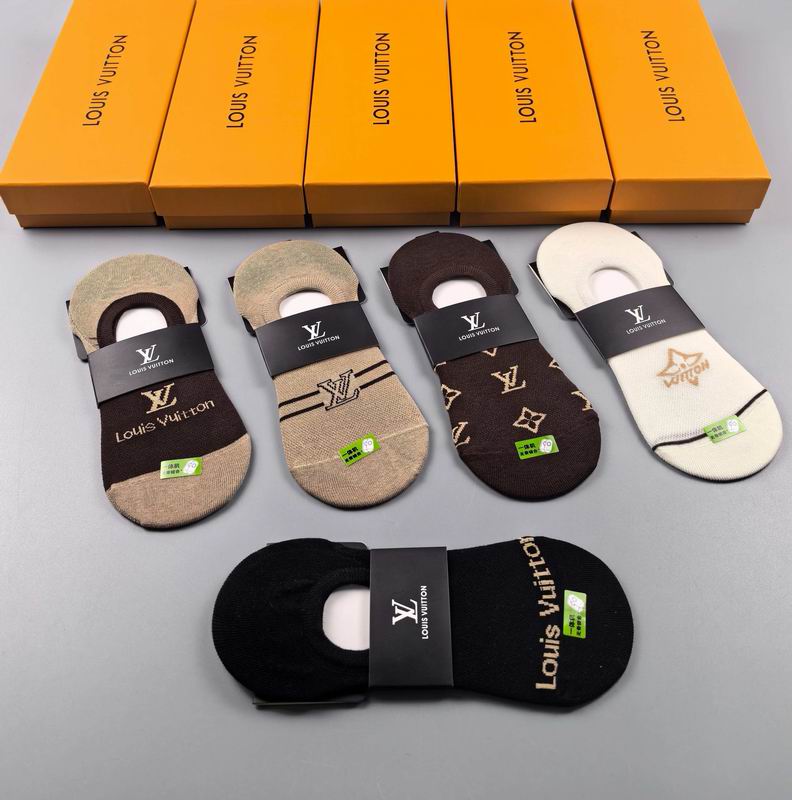 LV Socks 13 (7)