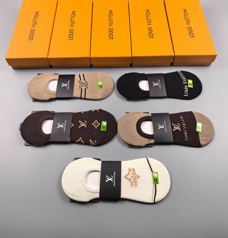 LV Socks 13 (8)