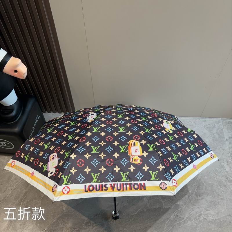 LV Umbrella (602)