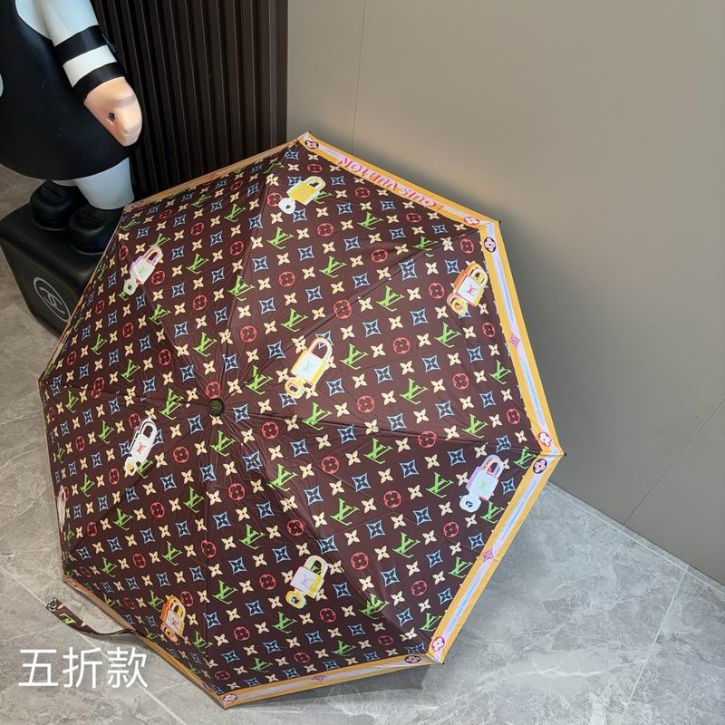LV Umbrella (619)