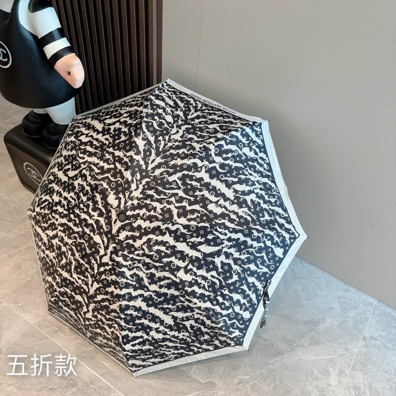 LV Umbrella (673)