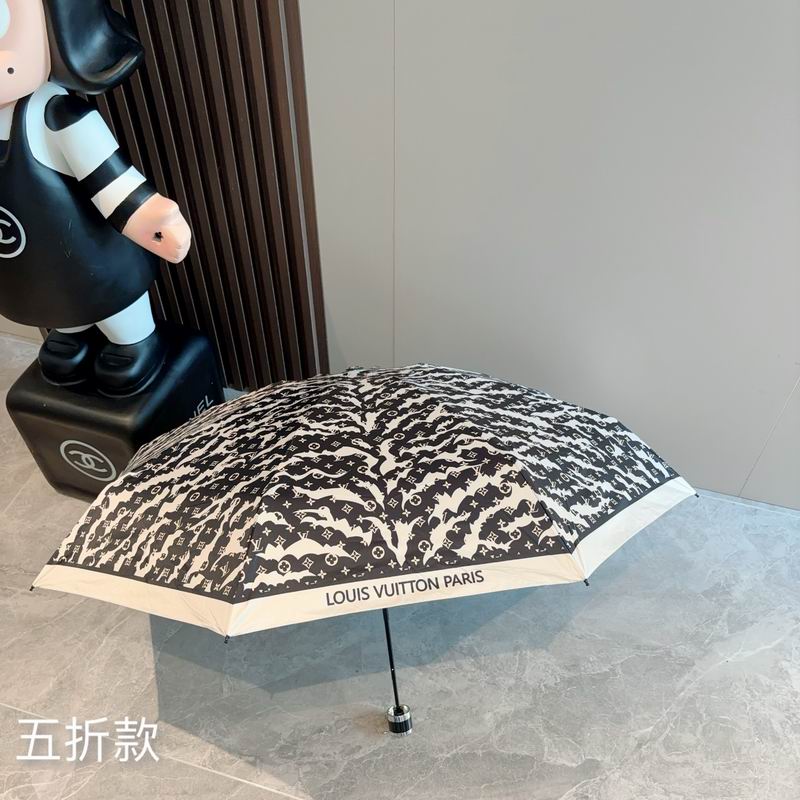 LV Umbrella (674)