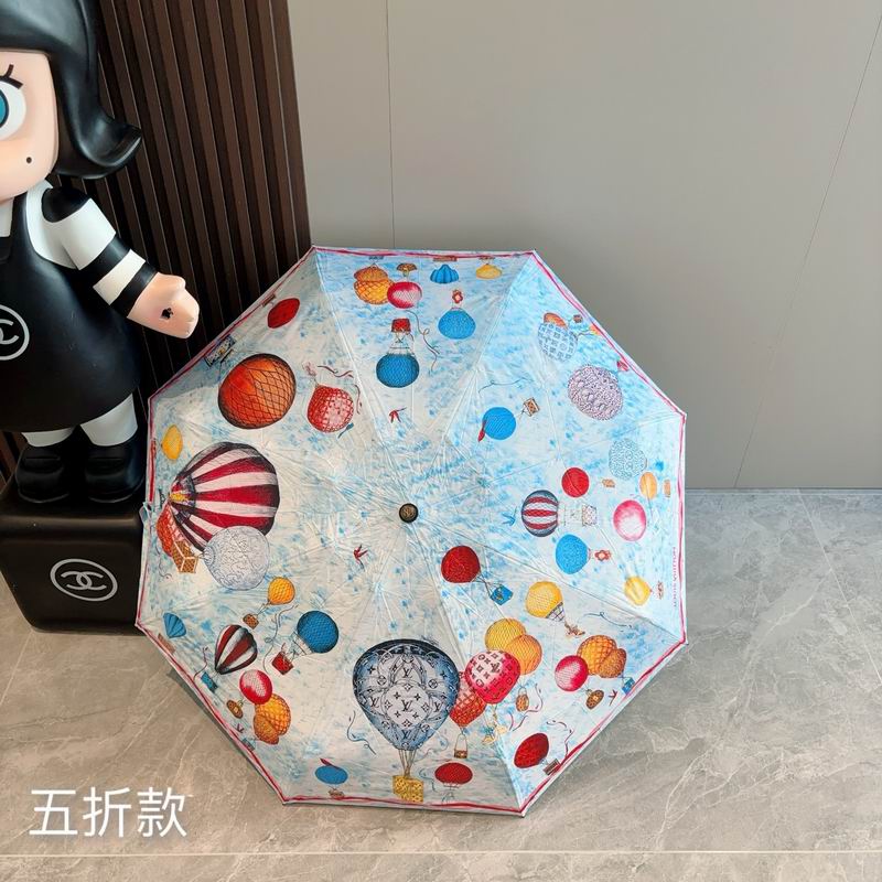 LV Umbrella (726)