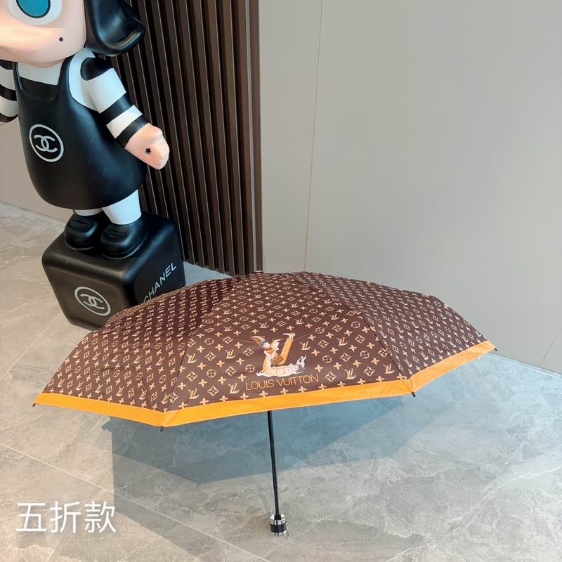 LV Umbrella (827)