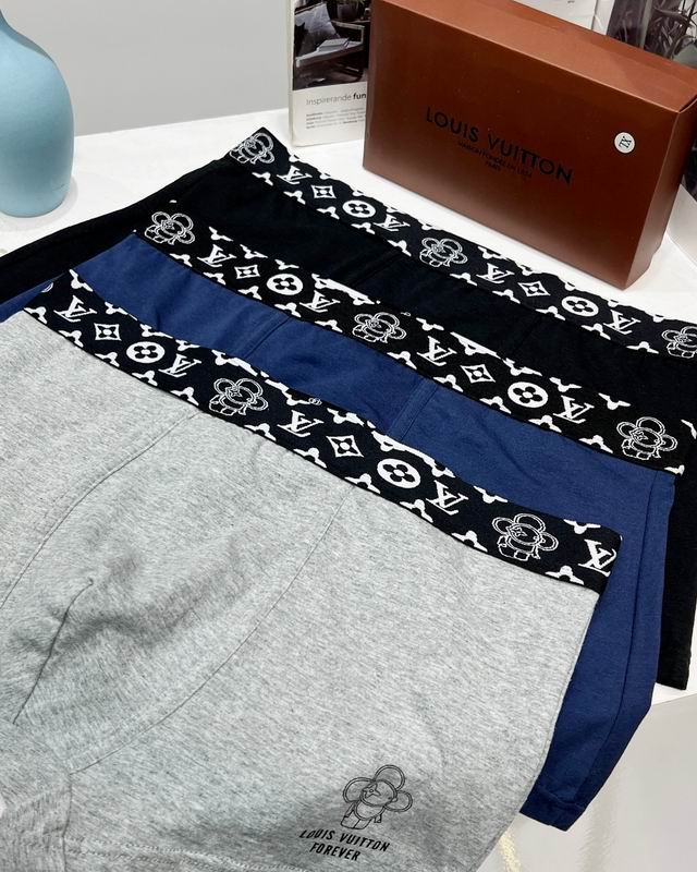 LV X Supreme boxer M-XXL 03 (6)