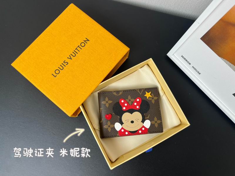 LV card bag 115 (3)