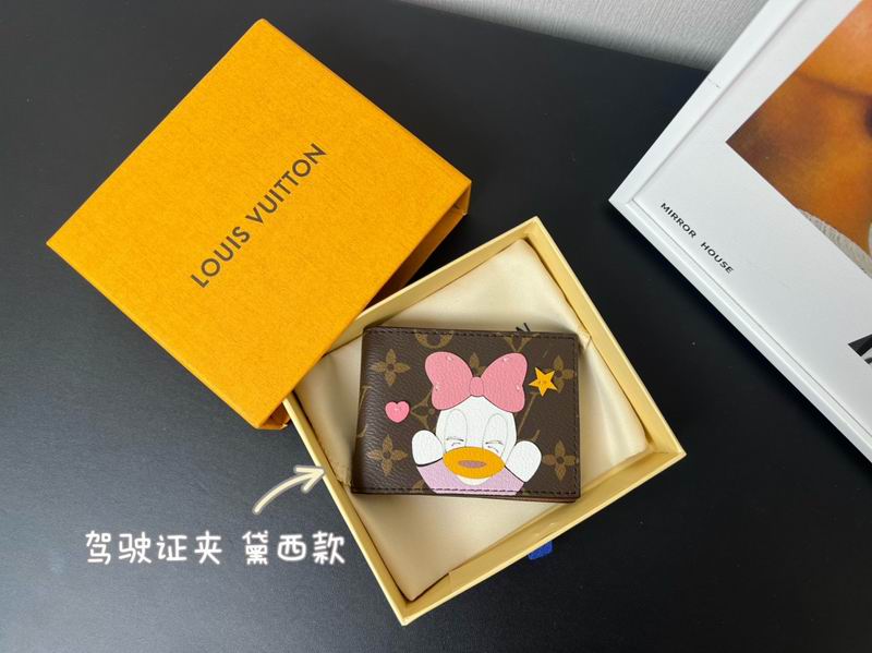 LV card bag 115 (6)