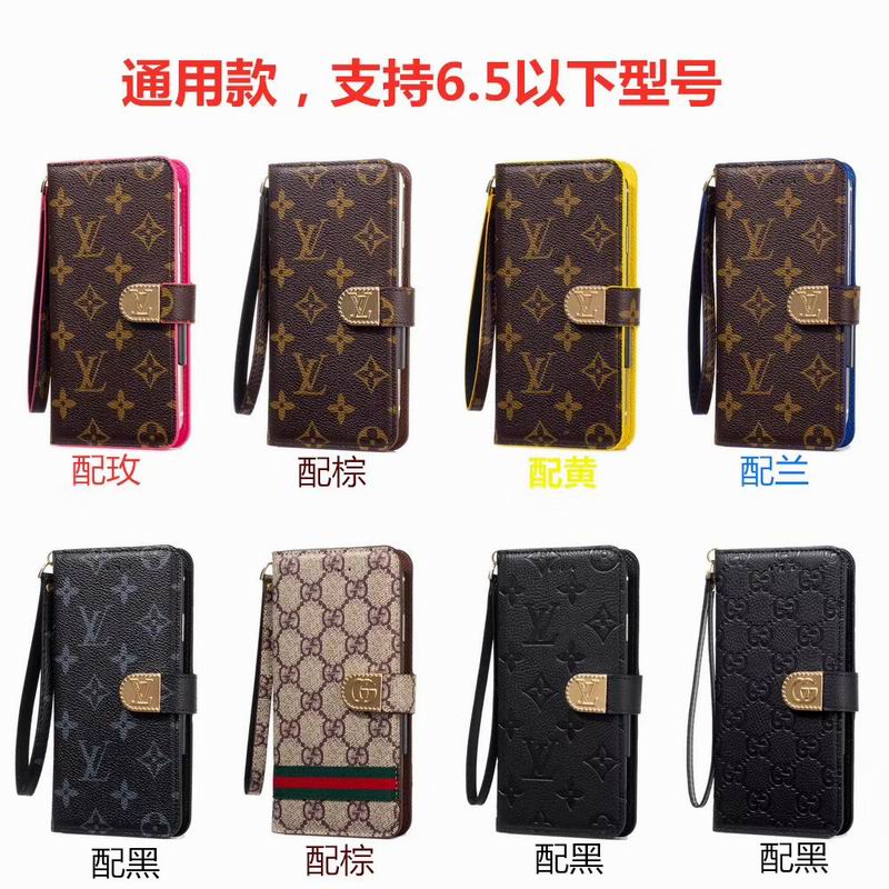 LV iphone Shell 22 (9)