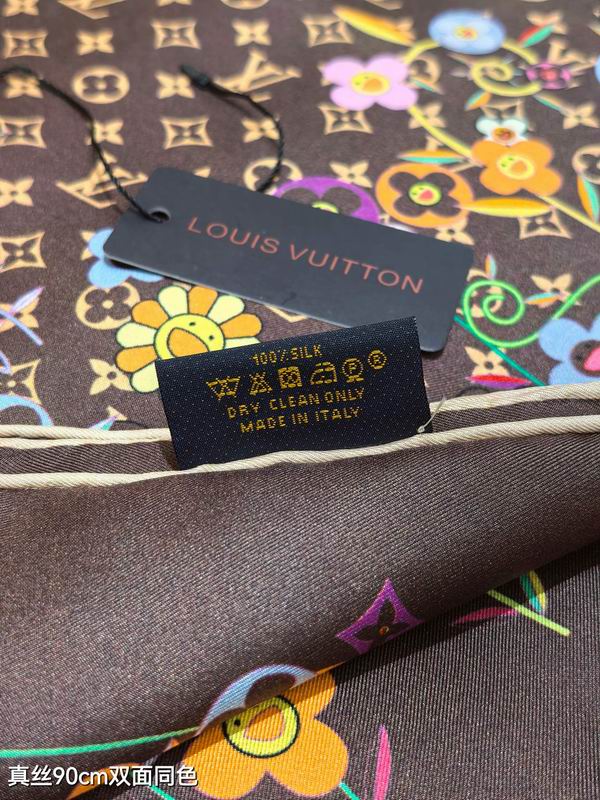 LV silk scarf 90X90cm E23 (5)