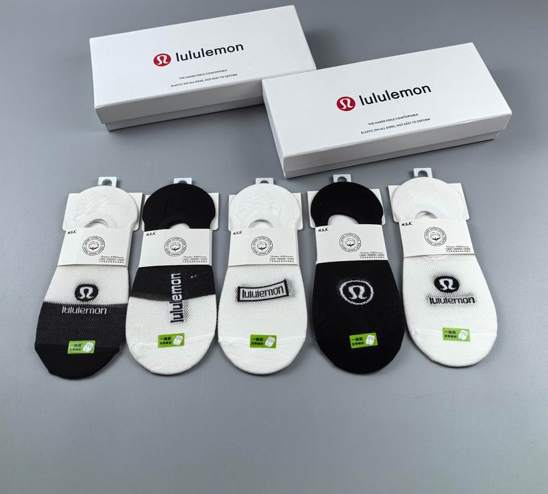 Luluemon socks QY (1)